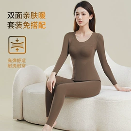 美背文胸;无痕文胸;无钢圈文胸