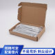 Amazon specializes in cartons of U-shaped nail source factory anti-grass cloth nail U-shaped gardening nail oblique tip bar code