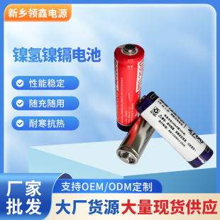 5̖ԒͲ���늳�AA懚���k�ʘ�ϵ�г��늳�늄��b��܇늳�