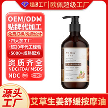 �ӹ����ư������������澏��Ħ��SPA���w��Ħ��������Ժ��������