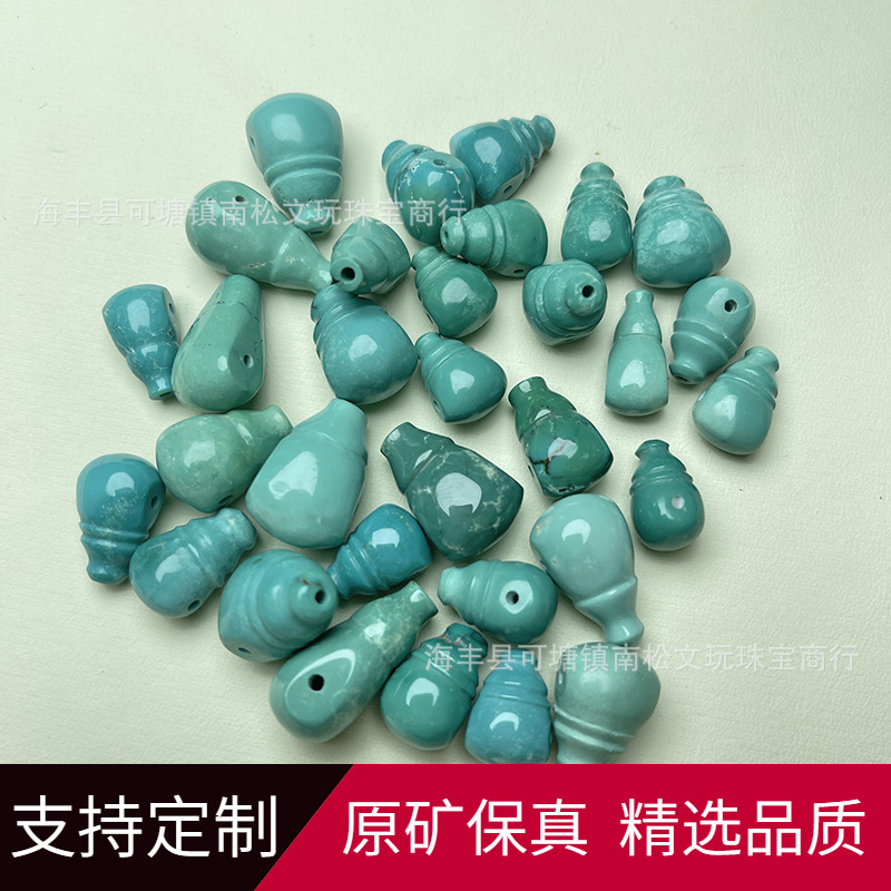 湖北绿松石原矿三通直切文玩配饰手串顶腰珠铁线配珠单珠配饰直播