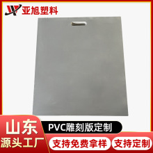 pvc���ϓ���h��������ȼ����5mm10mm�����������i�T�ڰ��Bֳ��