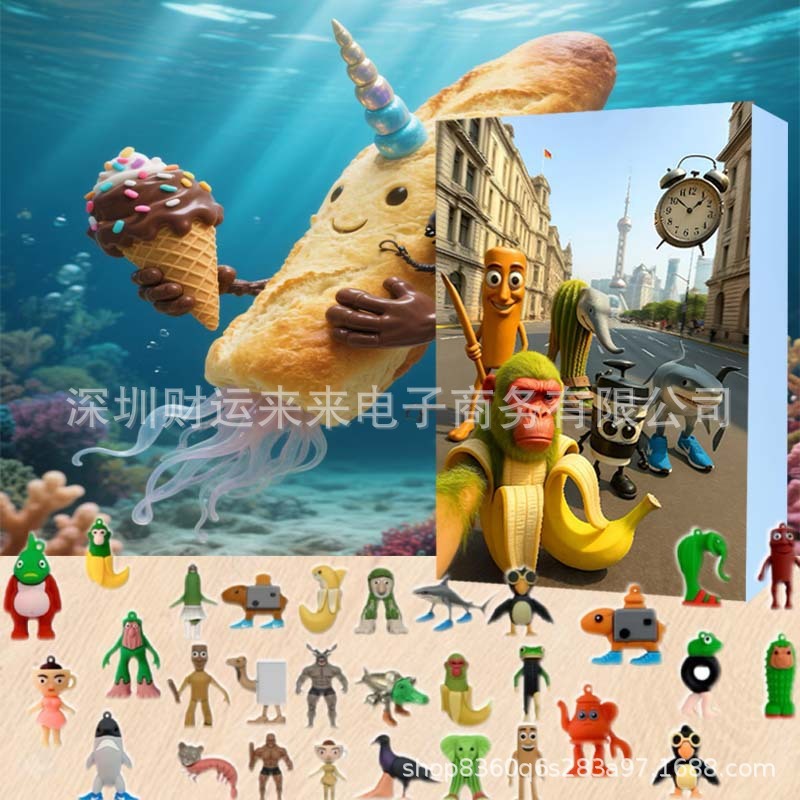 跨境盲盒山海经公仔新品美国爆款木棍手办模型摆件批发24ps|undefined