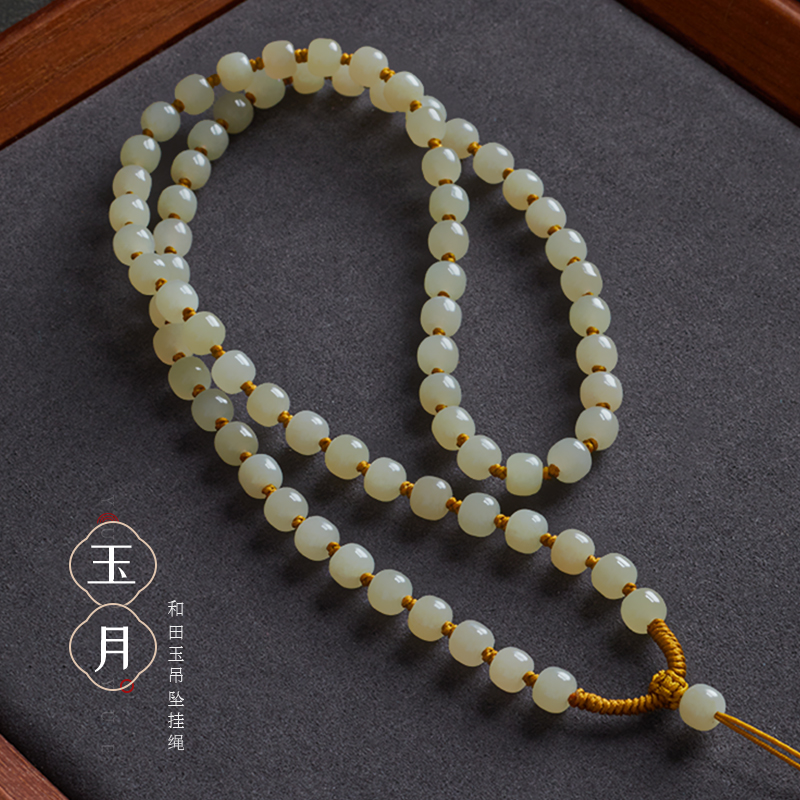 얕은 QINGSHUI HETIAN JADE 구식 구슬 펜던트 끈 펜던트 옥 목 목걸이 로프 남성과 여성