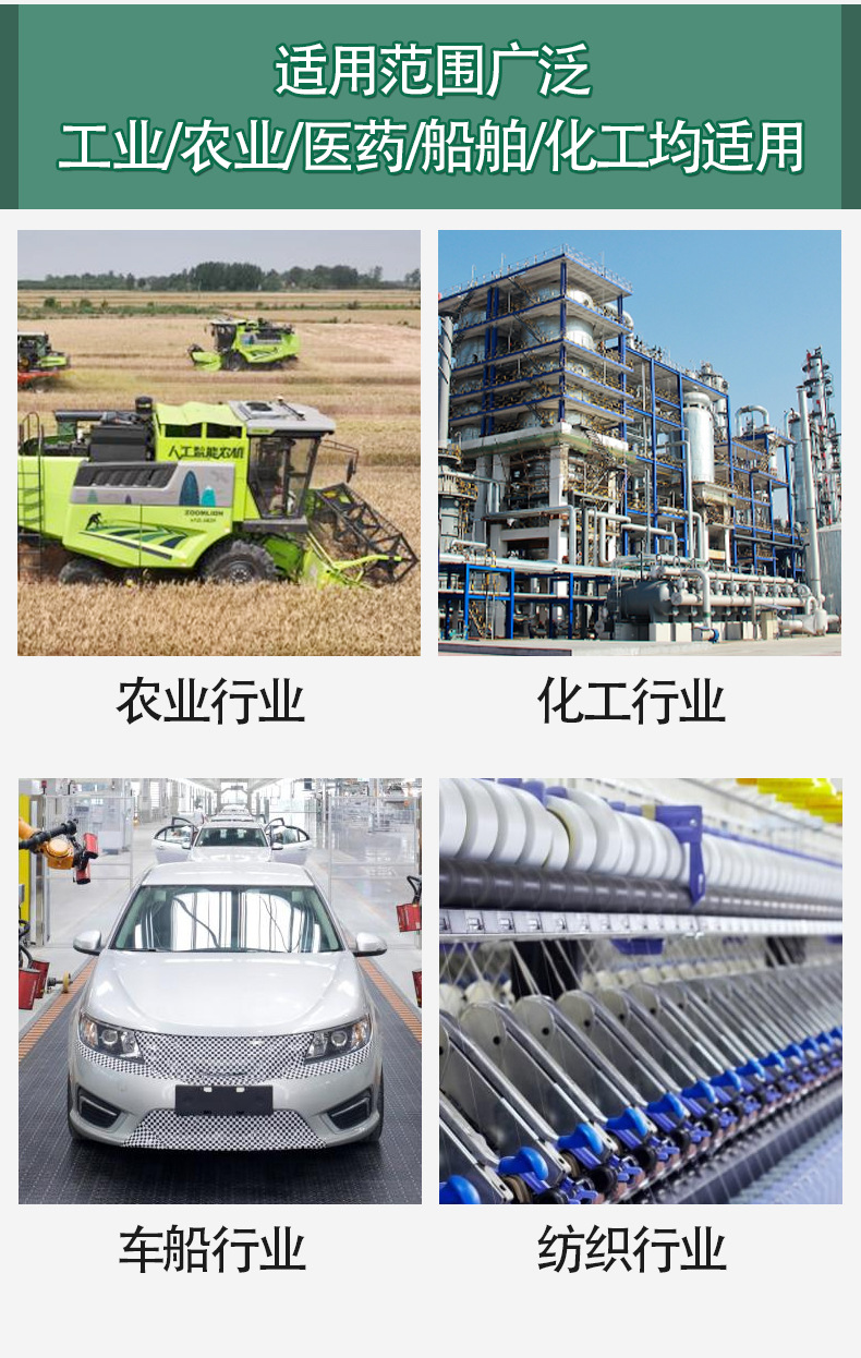 详情页_08.jpg
