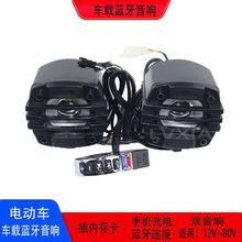 늄�܇܇�d�{������Ħ��܇�{��������b�����ݲ�����12V-80V���l