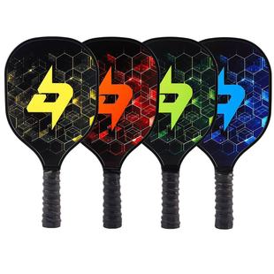 Yangmoutou Pickleball Racket with Edge, Pickleball Racket for Outdoor Sports, 10mm Yiwu Cross-Border In-Stock