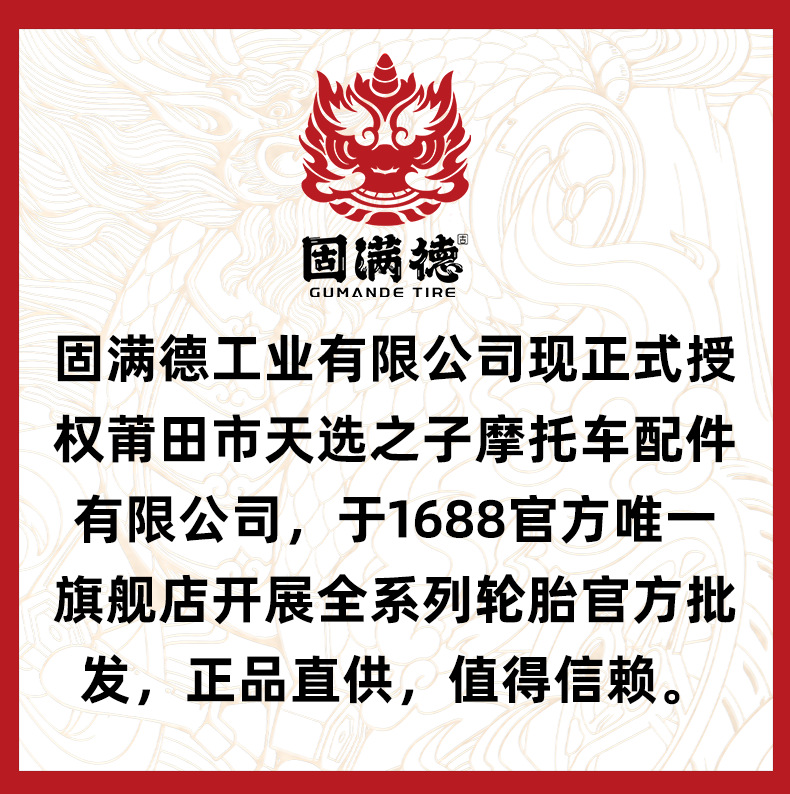 433ada03b4c328f52aee150c35dd26