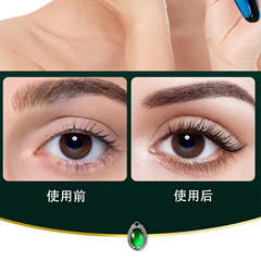 Cross-border liquid crystal eyelash curler electric hot curl eyelash curler electric heating eyelash curling instrument eyelash fixing clip