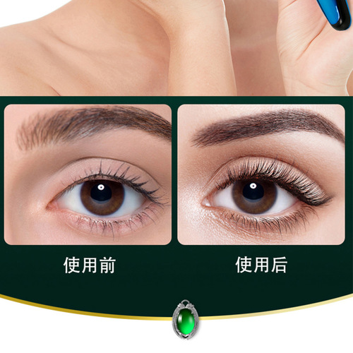 Cross-border liquid crystal eyelash curler electric hot curl eyelash curler electric heating eyelash curling instrument eyelash fixing clip