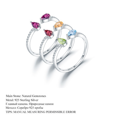 Sense of design Light extravagance Simplicity natural Diopside Ring adjust A flourishing series 925 Set Choi Bao Ring