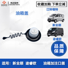 �����ȫ� �����w ;W���Ϳ��w E1F1 9030AA 7S61 9030CB