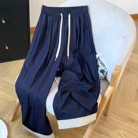 藏青天丝条纹卷边撞色阔腿九分裤女夏季休闲通勤薄款百搭直筒长裤