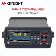 �ǵ�̨ʽ�f�ñ�3446��λ�딵���f�ñ�34460A�߾��ȱ�34461A