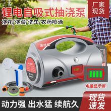 ����ʽ��ˮ���늳س��ʽ��ˮ���͸ߜ��r�ù�ȝ��˝�ˮ�߉���