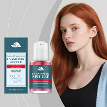 HANCHOBIT 透明质酸精华液温和保湿滋润面部肌肤焕亮日常护理精华