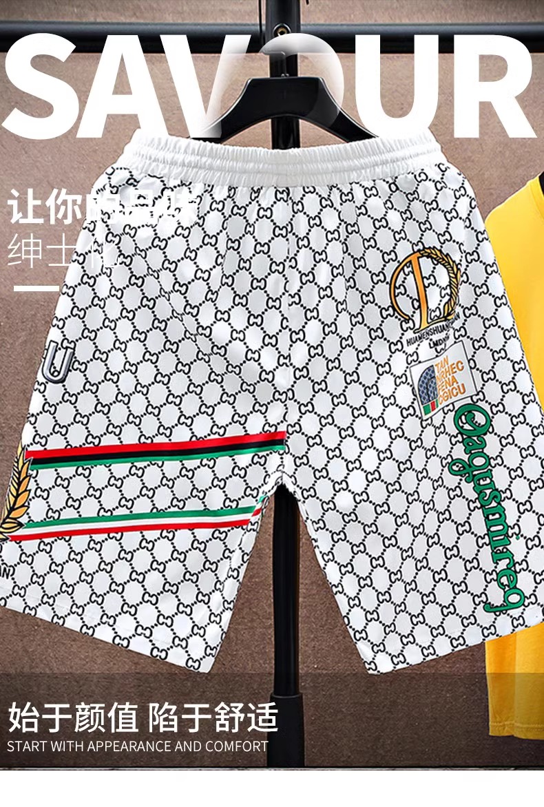 Fashion Printed Beach Pants