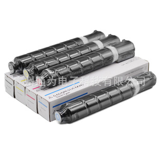 �m�ü���NPG-65 GPR-51 C-EXV47�ۺ�ADV C250 C255iF C350i̼��