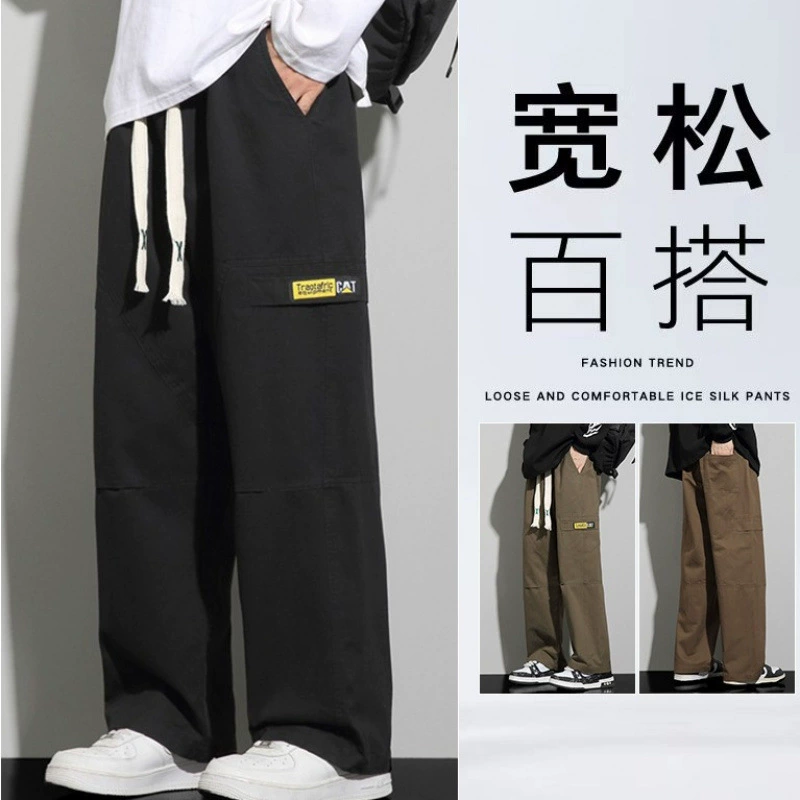 Брюки для мужчин осенью и зимой новый стиль Gaojie Chaoi прямые штаны для швабры свободные спортивные тренды для мальчиков повседневные брюки