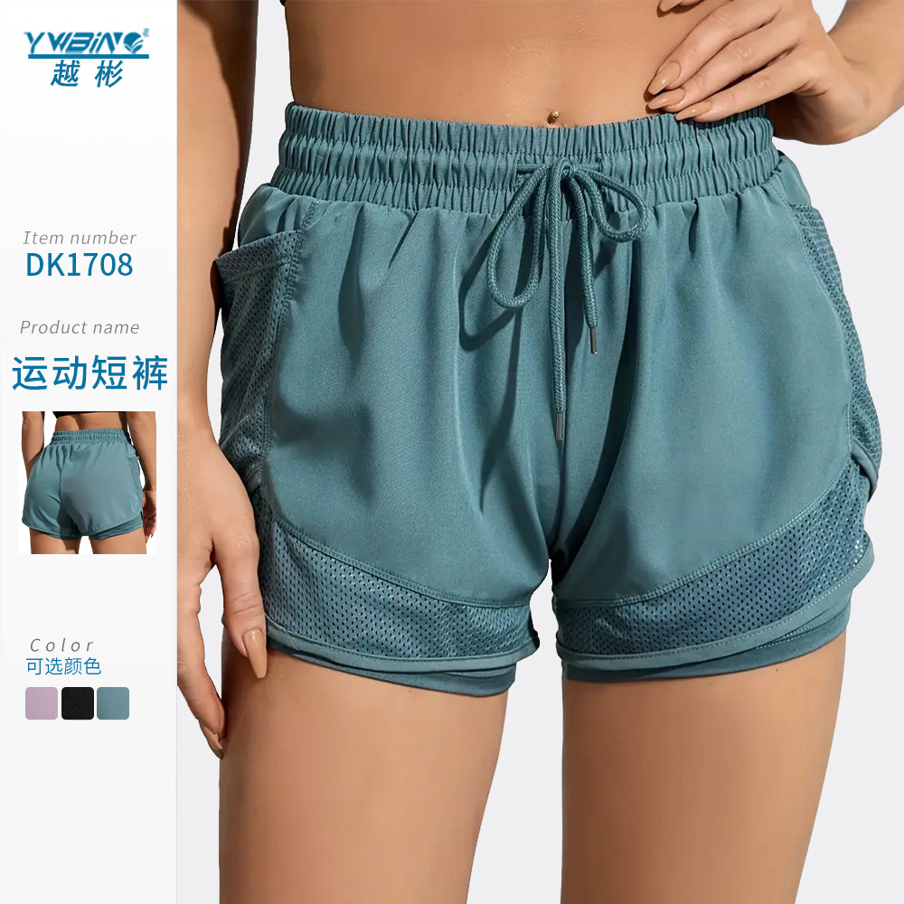 Pantalones cortos deportivos de las mujeres anti-exposición casual de secado rápido correr pantalones de fitness suelta cintura alta desgaste exterior pantalones de yoga pantalones de fitness