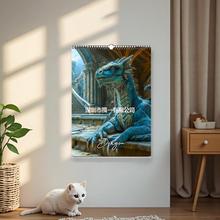 2026՚vOӋ{ɫcɫcYˇgÿӋҾb