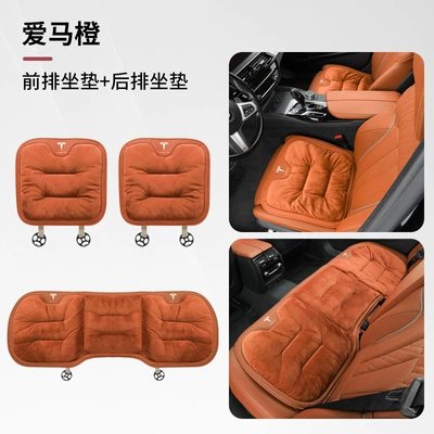 Seat cushion, seat cover | seat cushion - tesla-flannel-winter-cushion-emma-orange-front-and-rear-3-piece-set
