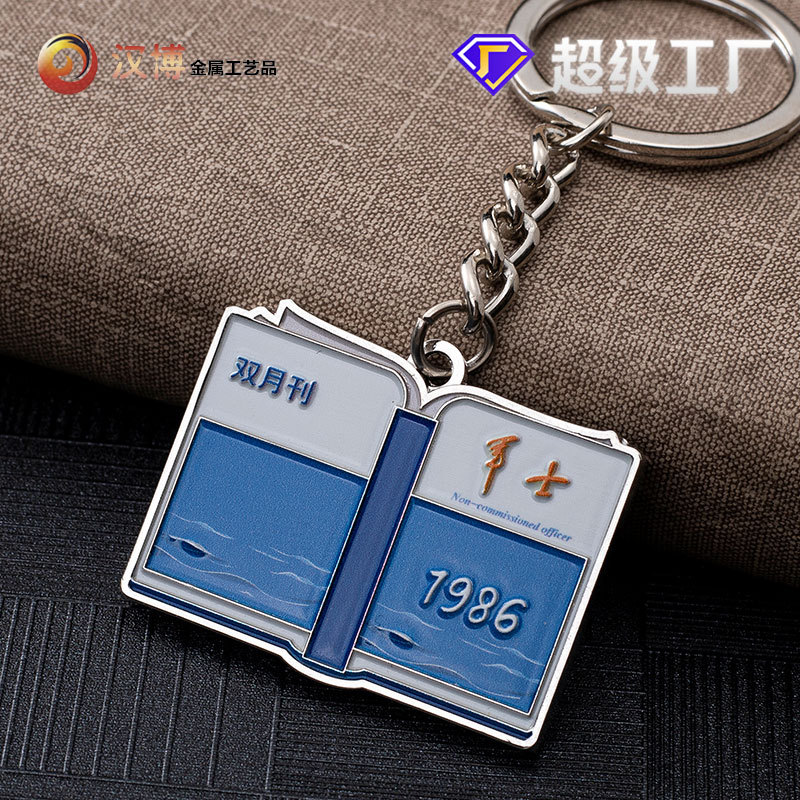 Կ�׿۶���չ����Ʒ��ҵ���������Ĵ�����Կ�׿۶���Կ�׿�����