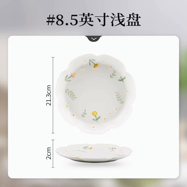 Ambassadian little daisy-8.5-inch shallow disk