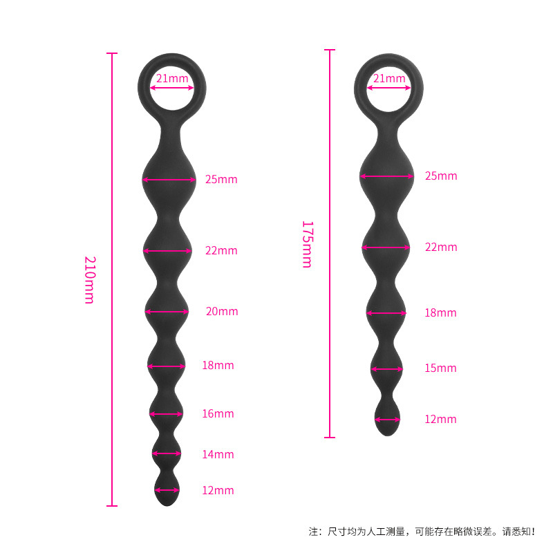 Xingwan juguetes sexuales atrio tapón anal aparato anal silicona en forma de corazón cuentas con cuentas redondas de seis cuentas