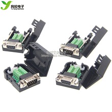 DB9���^ĸ�^�⺸���ھ��D���^ ���⚤485���^rs232 COM�D�Ӿ�����