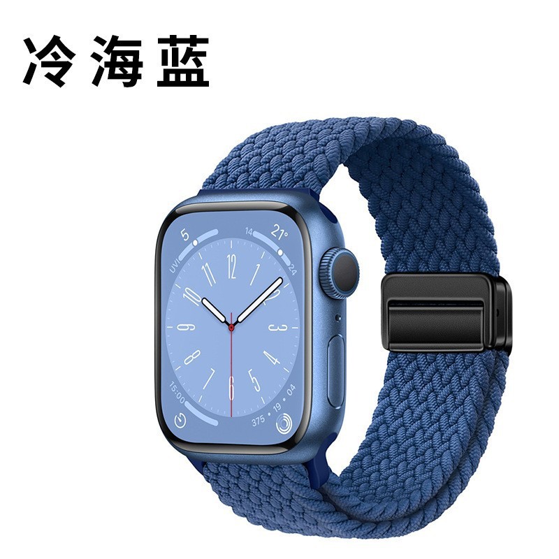 Apple Watch ストラップ iwatch45678910 世代磁気バックルナイロン織時計ストラップに適しています。|undefined