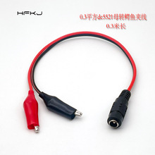 DC�D�{�~�A��dc5521�t��ĸ�D�ƿ�A�ӳ�늾���늳��Դ�yԇ���Ӵ�