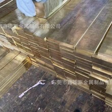 铜棒 T1 T2 T3 TU0 TU1铜合金 TU2 TP1 TP2 红铜紫铜 ZcuPb20Sn5
