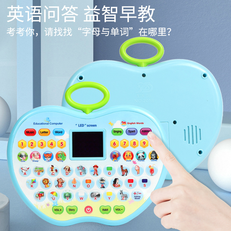 Aprendizaje educativo de niños transfronterizos Máquina de Historia de tableta de Apple gran contenido Máquina de aprendizaje juguetes educativos de educación temprana