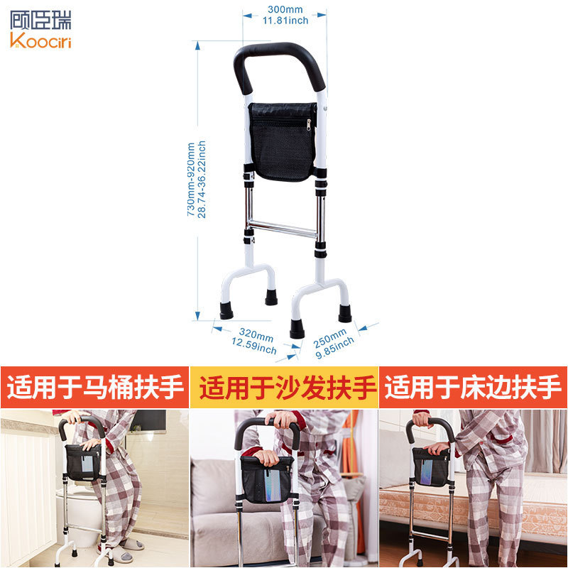 クロスボーダー専用老人ベッドサイド手すり立ち上がって神器の大サイズの小さな包装が取り外しやすい昇降延長金|undefined