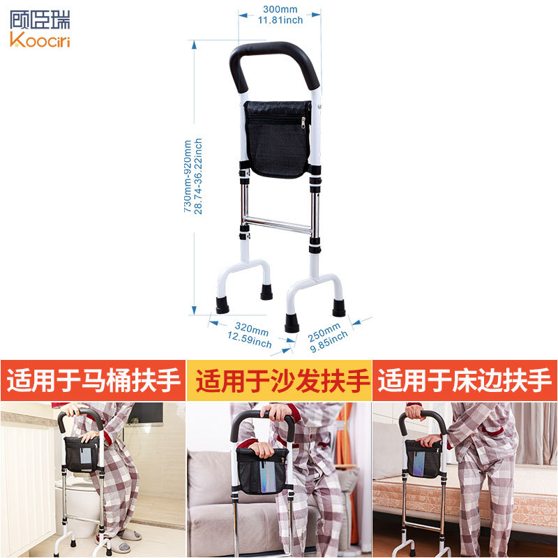 Los apoyabrazos especiales transfronterizos de la cabecera para los ancianos se levantan y ayudan al artefacto paquete pequeño de gran tamaño fácil desmontar la extensión de elevación