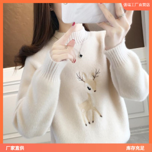 �Gɫ��ˮ���qᘿ�ë��Ů2025�ﶬ�¿�ɰ���I��Ů������W����