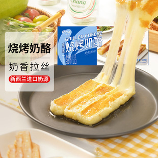 չˇ�W���������җl300g�W�t��忾֥ʿ�l��˺��������С�԰��Ʒ
