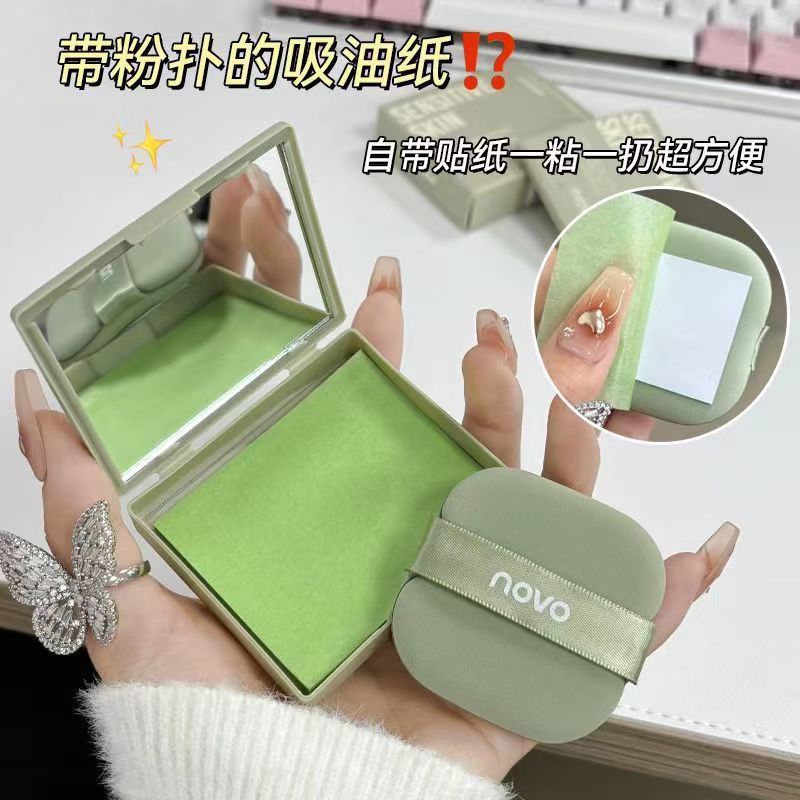 NOVO Skincare Absorbing Pads with Mirror and Powder Puff for Students - Oil-Controlling, Refreshing Summer Face Paper - Portable and Wholesale