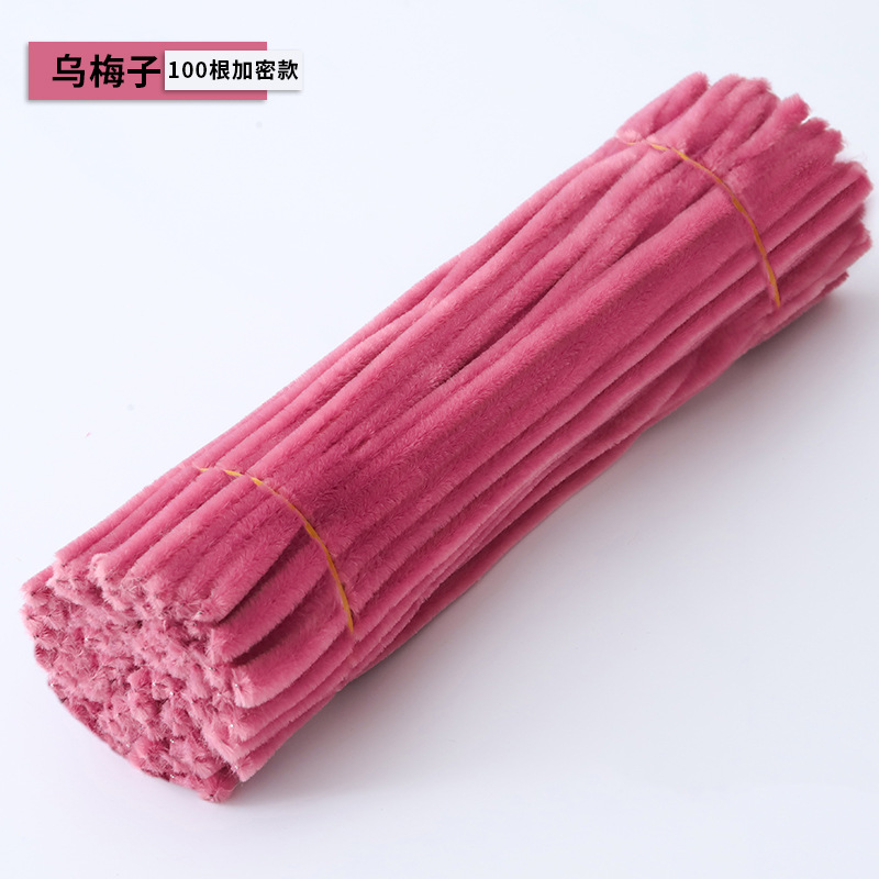 Macarón torsión varilla de cifrado ramo de terciopelo hecho a mano DIY material paquete de juguetes inteligentes fuegos artificiales raíz de pelo colorido