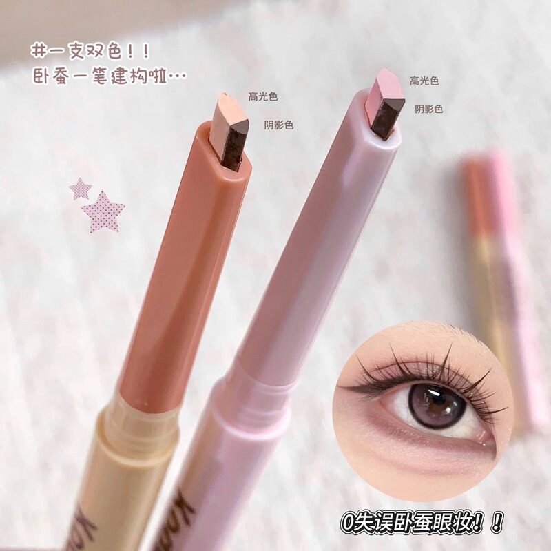 Kodyboll Dual-Purpose Aegyo-Sal Pen for a Natural Look, One-Stroke Dual-Effect for Shading and Brightening Kk13