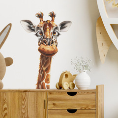 新款MG-F021卡通呆萌長頸鹿臥室客廳背景裝飾牆貼紙自粘批發