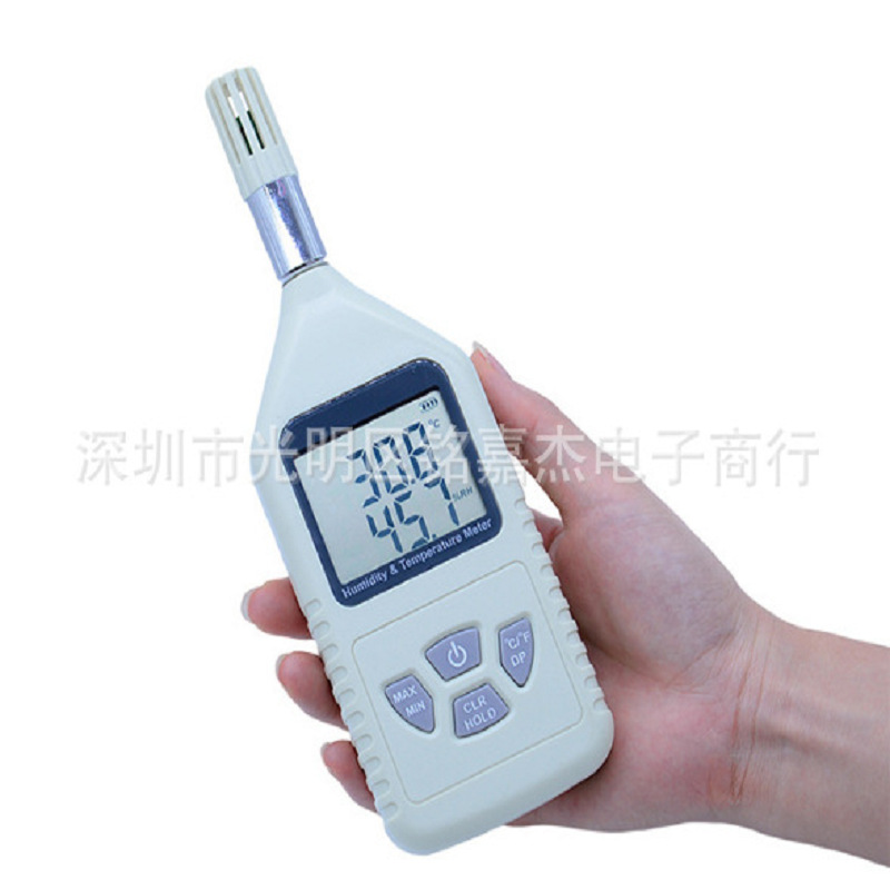 标智手持温湿度计GM1360工业级温湿度计环境温度湿度检测仪湿度表
