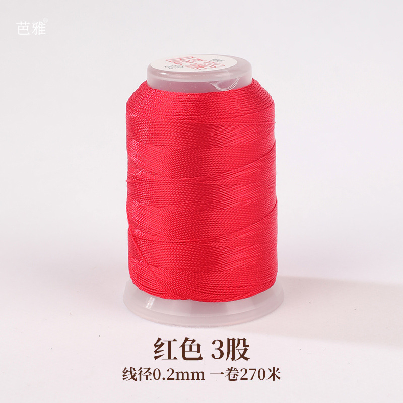 <unk> línea de jade línea 72 línea de trenzado línea de colgante línea de oro mano DIY cuerda roja cuerda de trenzado pulsera cuerda de trenzado