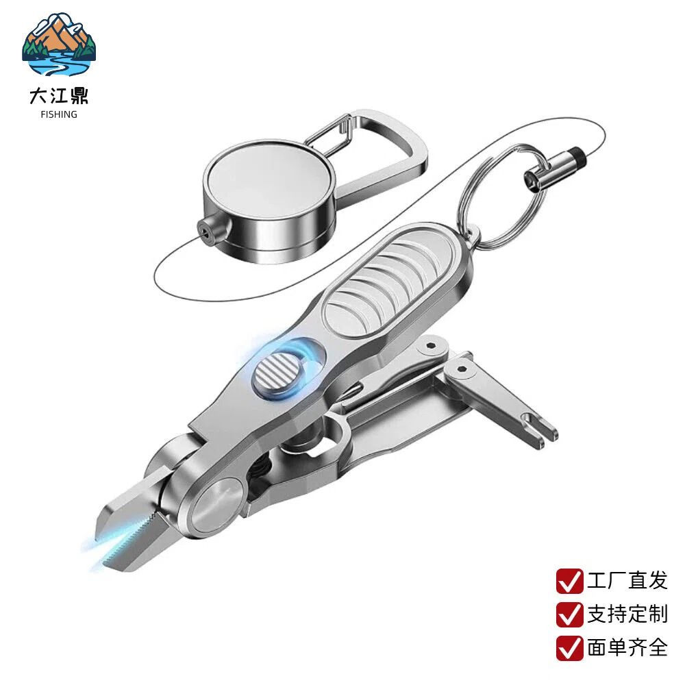 Lure scissors, lure pliers, fishing micro-tool, multifunctional folding stainless steel fly fishing scissors for Dyneema and PE line