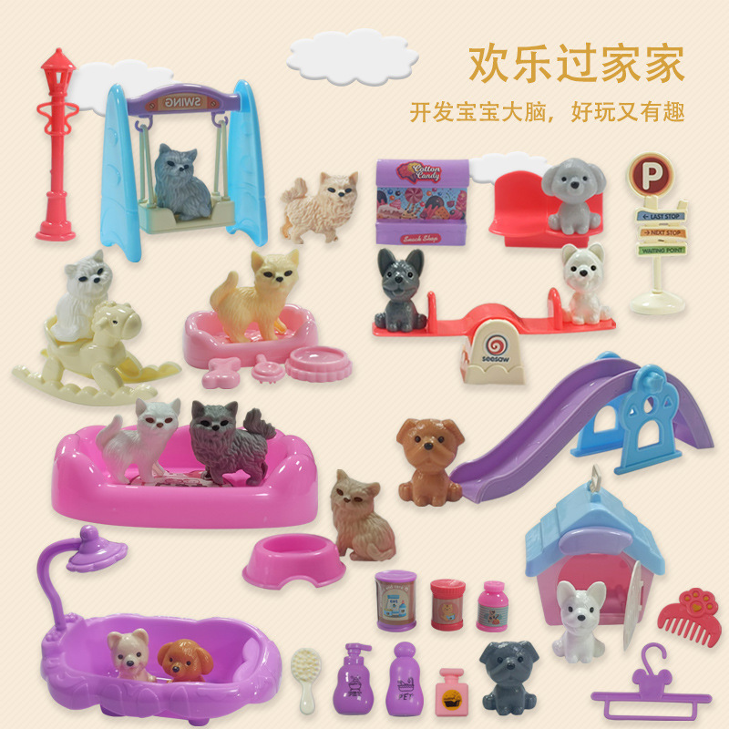 Cross-border children play house toy scene puppy kitten mini animal pet DIY toy suit