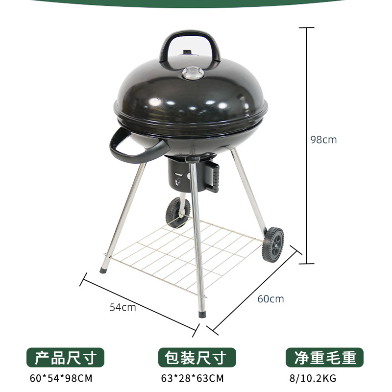 Mayorista de usuarios domésticos fuera de la parrilla de camping parrilla de parrilla americana parrilla de carbón de jardín parrilla de manzana horno