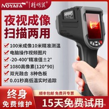 ӹNF-521Sܟxҹҕxty؃xБx