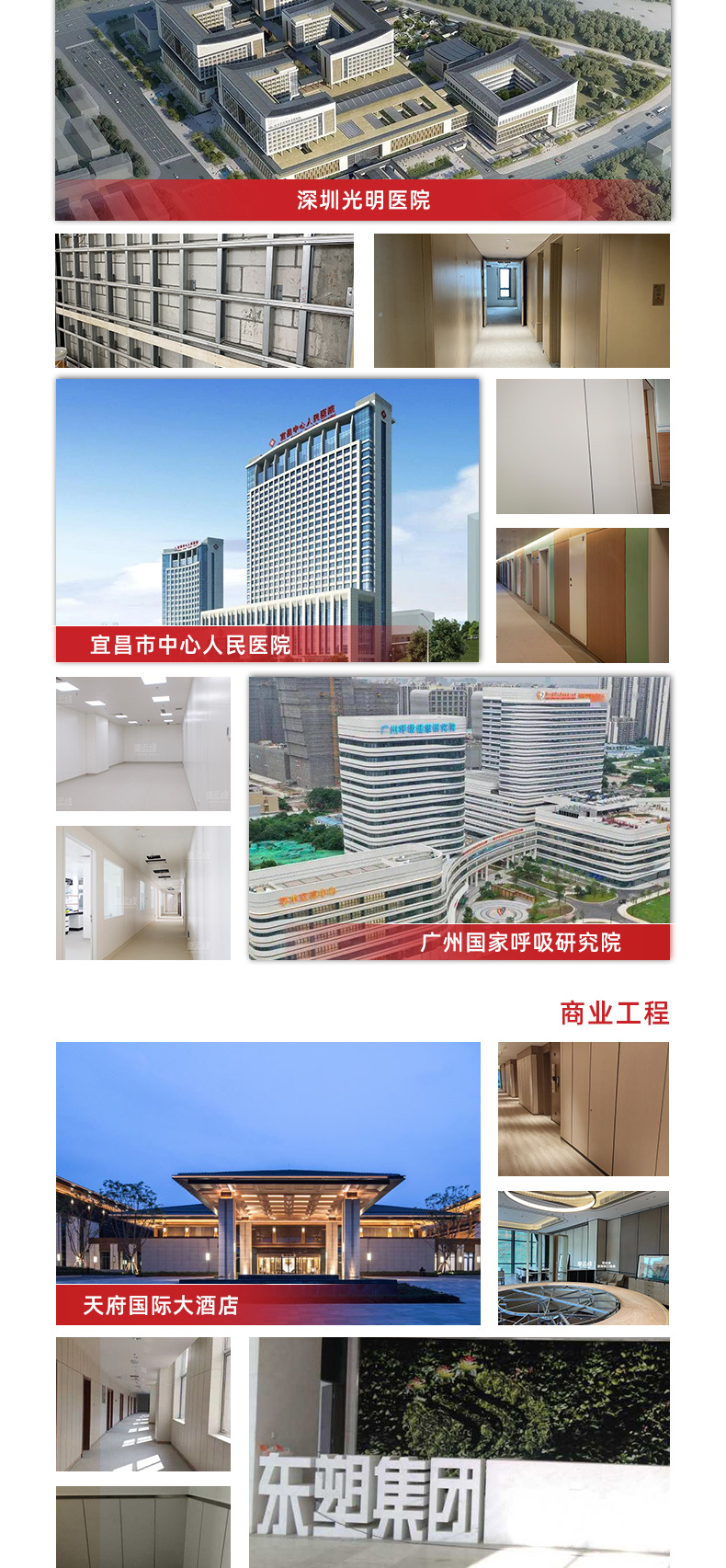 z挂片_07