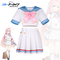 ブルーファイル cos スーツ浦和花子セーラースーツコスプレアニメゲーム制服パフォーマンススーツ